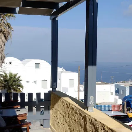 Marly's - Cycladic House In